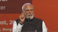 Operation Sindoor, Prime Minister Modi, Make In India, Bengaluru, Karnataka, Metro Phase-3 project, Karnataka Chief Minister Siddaramaiah, Kunal DK Shivakumar, Union Minister Manohar Lal Khattar, ऑपरेशन सिन्दूर, प्रधान मंत्री मोदी, मेक इन इंडिया, बेंगलुरु, कर्नाटक, मेट्रो चरण -3 परियोजना, कर्नाटक के मुख्यमंत्री सिद्धारमैया, कुणाल डीके शिवकुमार, केंद्रीय मंत्री मनोहर लाल खट्टर