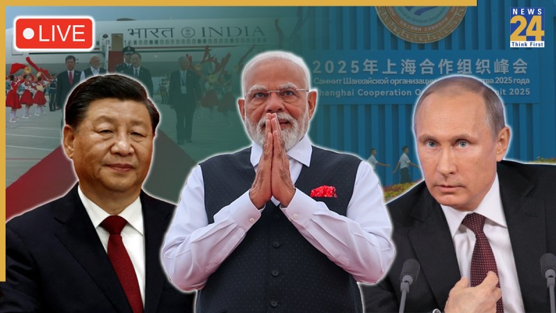 PM Modi SCO Summit China LIVE