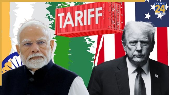 PM Modi, Donald Trump, Trump Tariff, Export of indian goods, Shanghai Cooperation Organisation, News24, पीएम मोदी, डोनाल्ड ट्रंप, ट्रंप टैरिफ, भारतीय वस्तुओं का निर्यात, शंघाई सहयोग संगठन, न्यूज़24