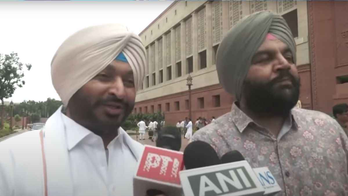 Parliament Ravneet Singh Bittu Gurjeet Aujla