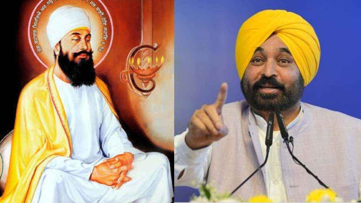 Punjab News