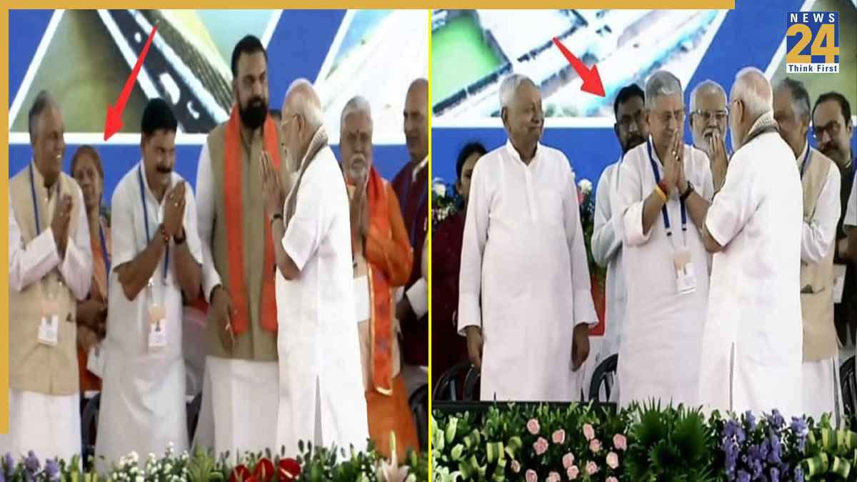 कौन हैं RJD के दो विधायक? जो पीएम मोदी के साथ मंच पर दिखे, क्या बीजेपी में होंगे शामिल?