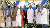 RJD MLA PM MODI