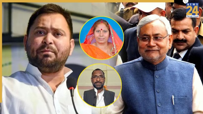 RJD, Nitish kumar