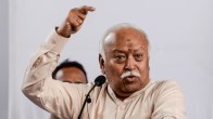 RSS mohan bhagwat