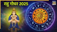 Rahu Gochar 2025