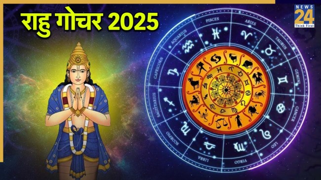 Rahu Gochar 2025