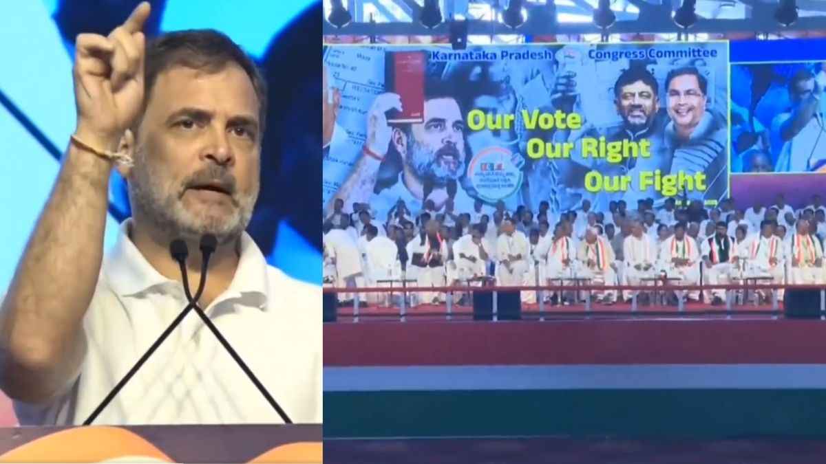 Rahul Gandhi News