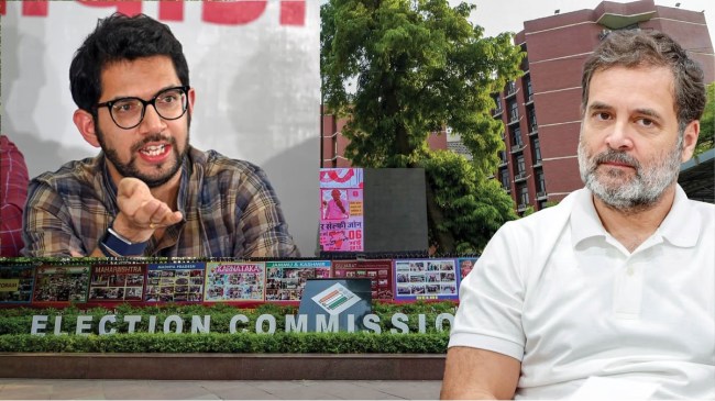 Rahul Gandhi, Congress Leader Rahul Gandhi, Aditya Thakre, Shiv Sena, Election Commission, Election Commission News, Rahul Gandhi News, Shiv Sena News, राहुल गांधी, कांग्रेस नेता राहुल गांधी, आदित्य ठाकरे, शिव सेना, चुनाव आयोग, चुनाव आयोग समाचार, राहुल गांधी समाचार, शिव सेना समाचार