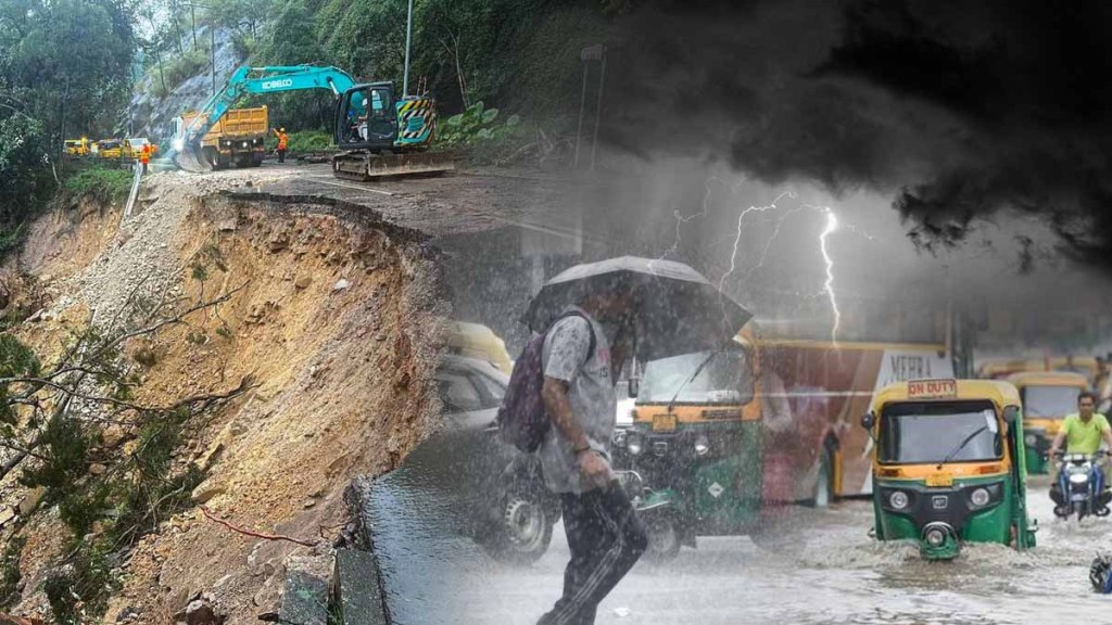 Today Weather Update: 199 मौतों के बाद भी नहीं थमी बारिश, भयंकर बाढ़ का  खतरा, IMD ने दिया ये अपडेट - Today Rainfall Flood Update IMD Alert  Uttarkashi UP Himachal Pradesh Landslide
