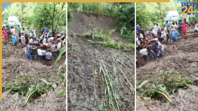 Reasi Landslide | Jammu Kashmir | Weather