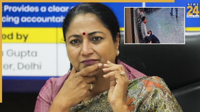 Rekha Gupta Attacker CCTV