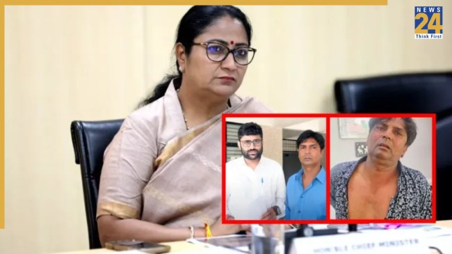 Rekha Gupta Gopal Italiya