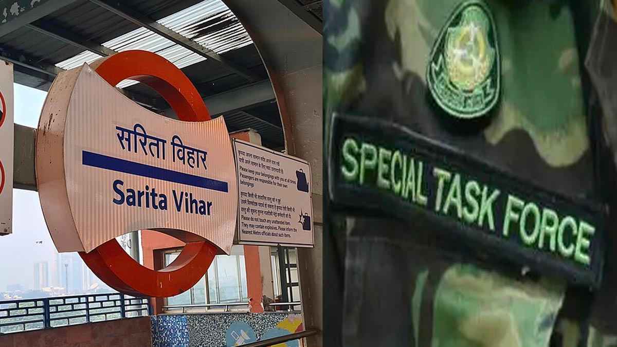 15 अगस्त से पहले दिल्ली में STF का बड़ा एक्शन, 10 सेमी-ऑटोमैटिक पिस्टल और मैगजीन जब्त