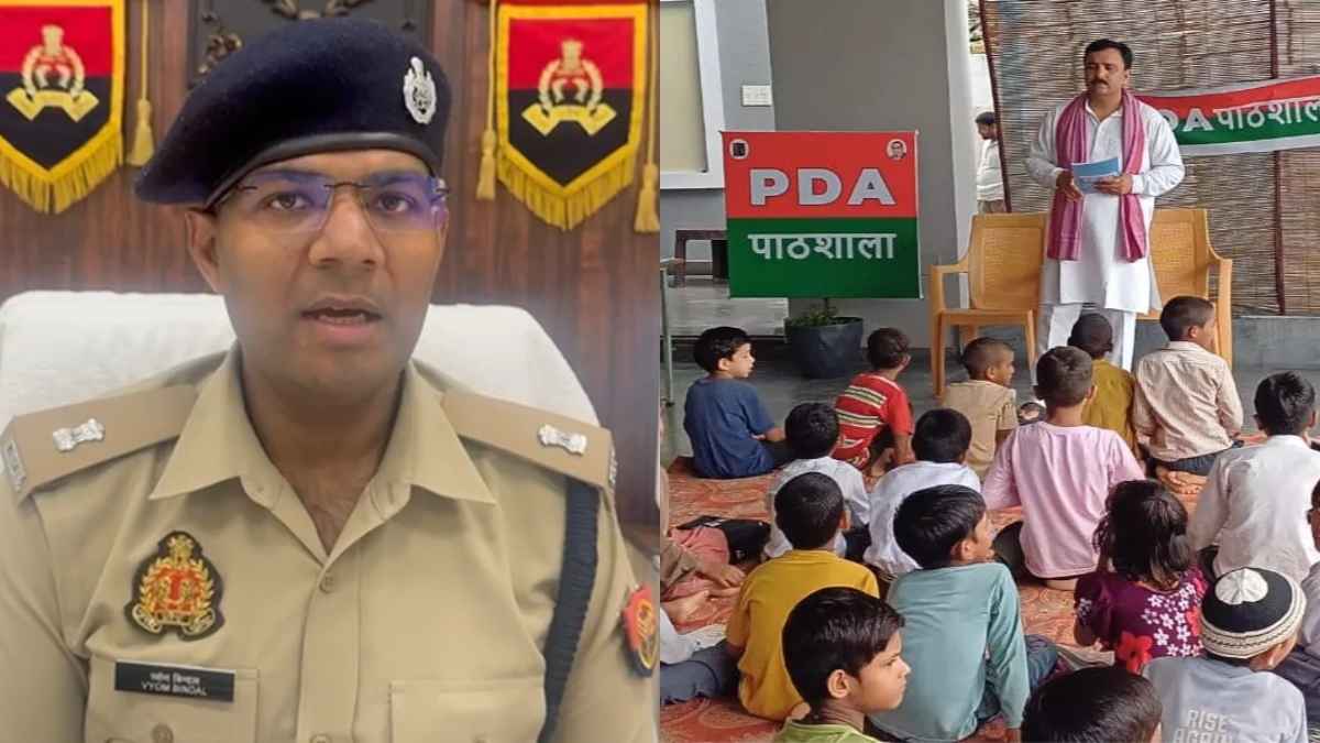 'A फॉर अखिलेश, D फॉर डिंपल...,' सहारनपुर की PDA पाठशाला पर चला पुलिस का डंडा