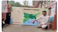 Saltanat-e-Bangla Map Controversy