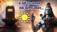 Sawan 2025