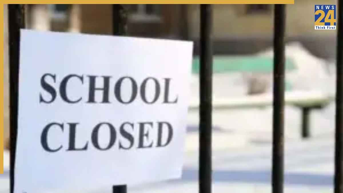 Greater Noida News: कल बंद रहेंगे नोएडा और ग्रेटर नोएडा के सभी स्कूल-काॅलेज