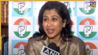 Shama Mohamed | PM Modi | BJP Congress