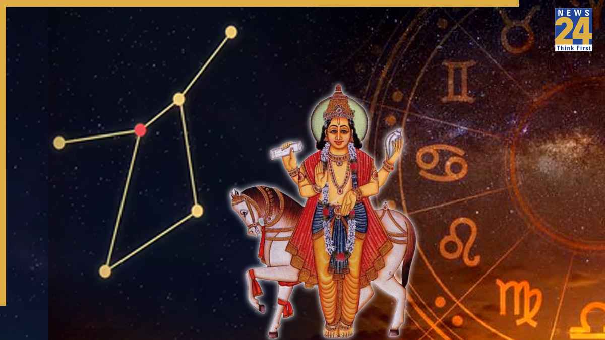 Shukra Gochar 2025