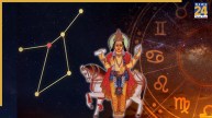 Shukra Gochar 2025