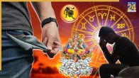 Singh Horoscope 2025