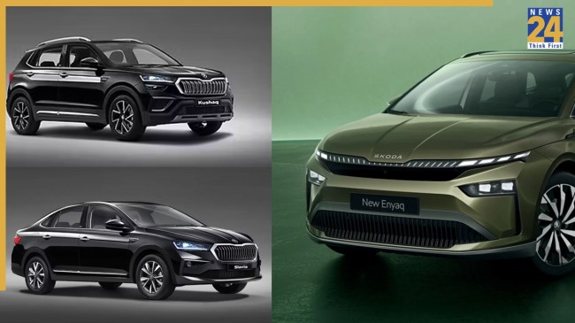 Skoda Exchange Carnival