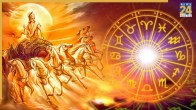 Sun Transit 2025