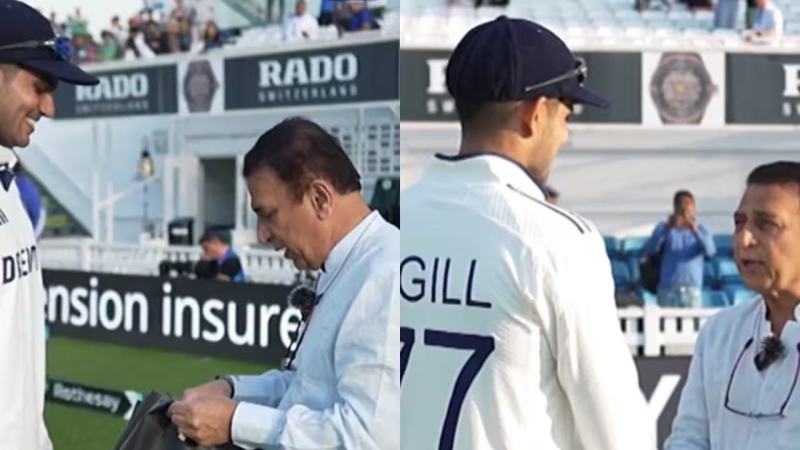 Sunil Gavaskar Meet Shubman Gill