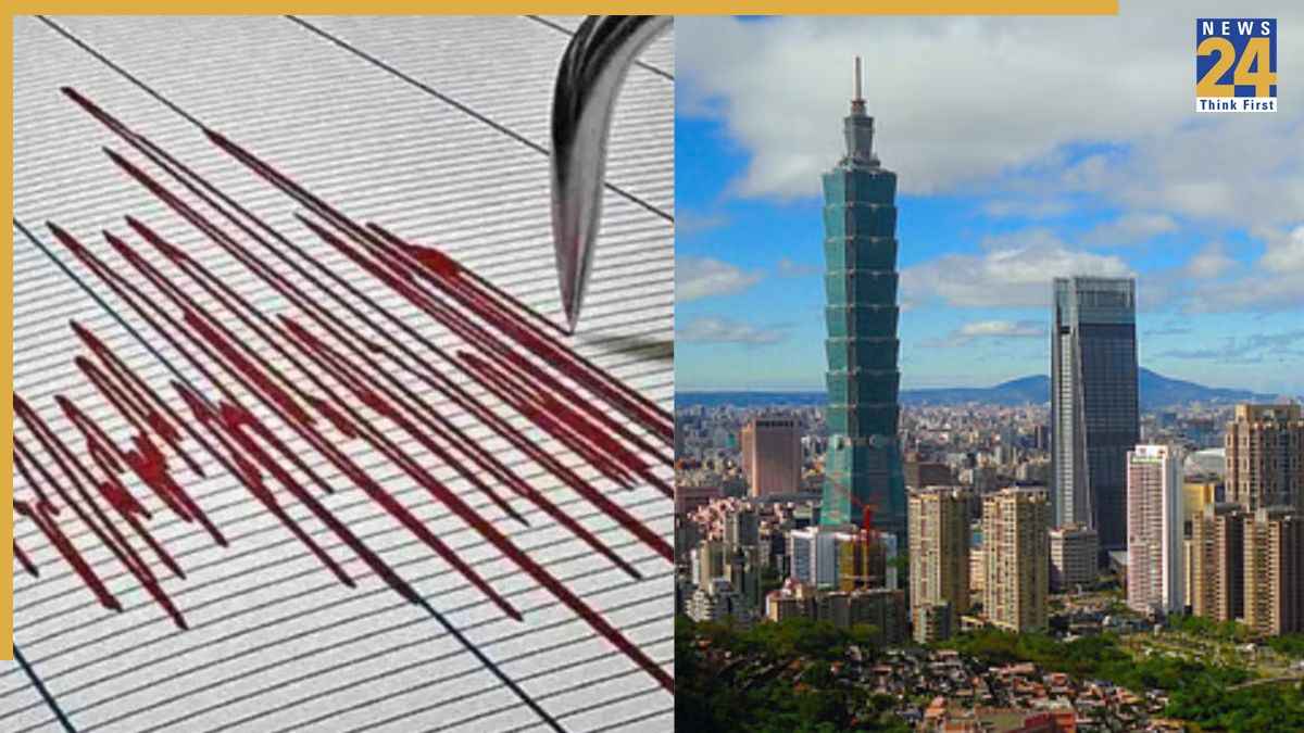 भूकंप के झटके से हिली धरती, ताइवान की राजधानी ताइपे में सहमे लोग