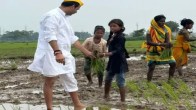Tej Pratap Yadav jan samvad yatra