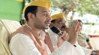 Bihar News, Tej Pratap Yadav, Tej Pratap Team, Bhiar, VVIP Party, RJD, Congress, बिहार समाचार, तेज प्रताप यादव, तेज प्रताप टीम, बिहार, वीआईपी पार्टी, राजद, कांग्रेस