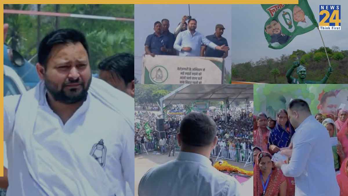 Tejashwi Yadav