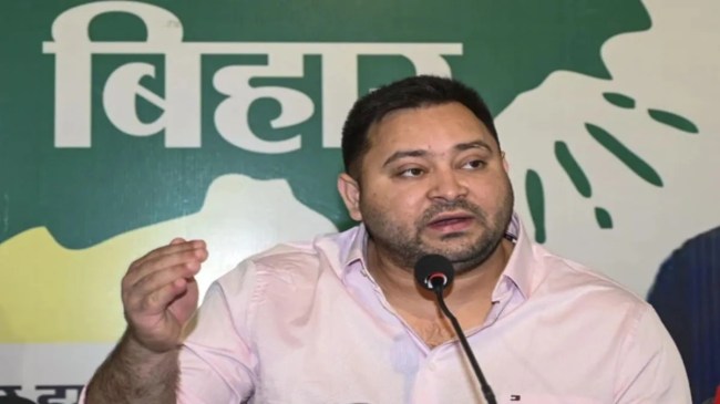 Tejashwi Yadav EPIC notice by election commission