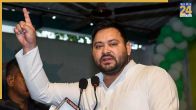 Tejaswi Yadav, RJD, Tejaswi Yadav, Bihar News, Voter List, Voting rights tour, PM Modi, Rahul Gandhi, Bihar Assembly Election, तेजस्वी यादव, राजद, तेजस्वी यादव, बिहार समाचार, मतदाता सूची, मतदान अधिकार यात्रा, पीएम मोदी, राहुल गांधी, बिहार विधानसभा चुनाव