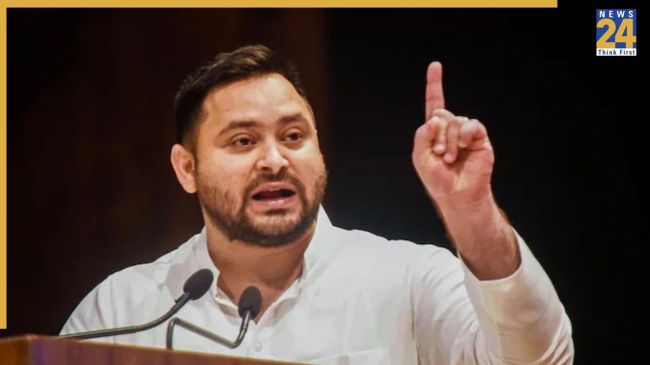 Tejaswi Yadav, RJD, Rashtriya Janta Dal, Voter Adhikar Yatra, Election Commission, Rahul Gandhi, News24, तेजस्वी यादव, राजद, राष्ट्रीय जनता दल, मतदाता अधिकार यात्रा, चुनाव आयोग, राहुल गांधी, न्यूज 24
