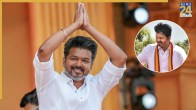 Thalapathy Vijay