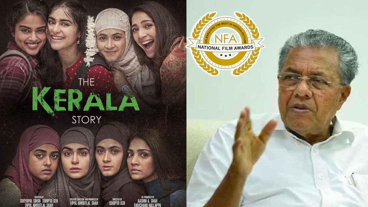 National Award विनर इस फिल्म पर फिर क्यों मचा बवाल? धर्मांतरण के मुद्दे पर हुआ था विवाद