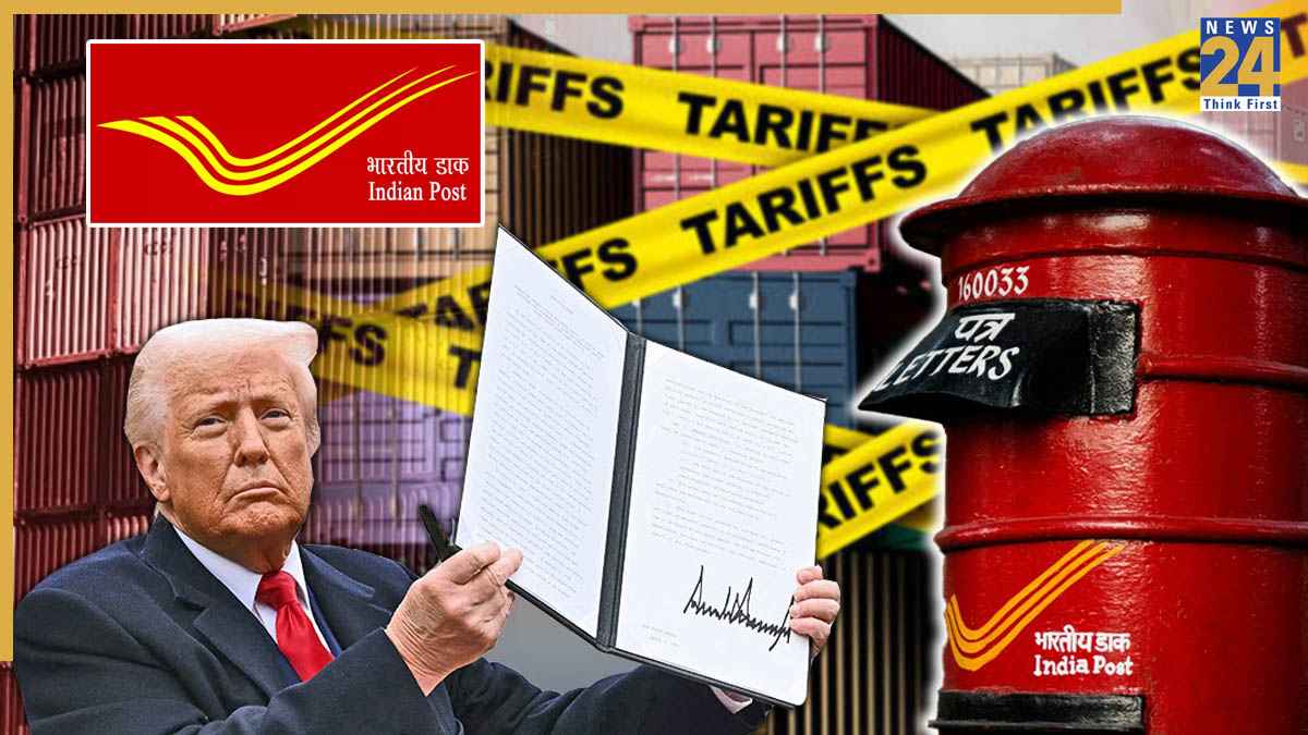 Trump Tariffs | Postal Service | Donald Trump