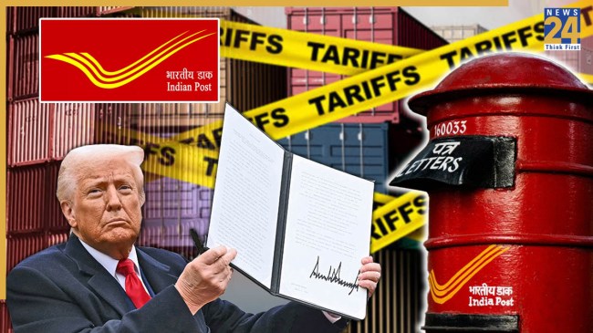 Trump Tariffs Trump Tariffs | Postal Service | Donald Trump