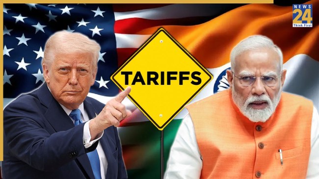 Trump Tariffs | Donald Trump | US President