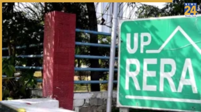UP Rera