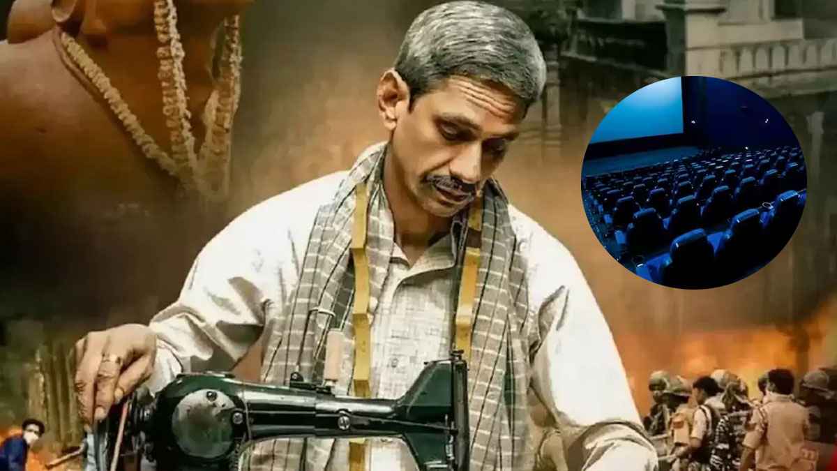 Udaipur Files