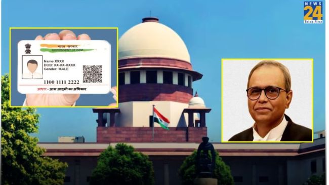 Spureme Court, SIR Hearing, Aadhar Card, Voter Id Card, Election Commission, सुप्रीम कोर्ट, SIR सुनवाई, आधार कार्ड, वोटर आईडी कार्ड, चुनाव आयोग