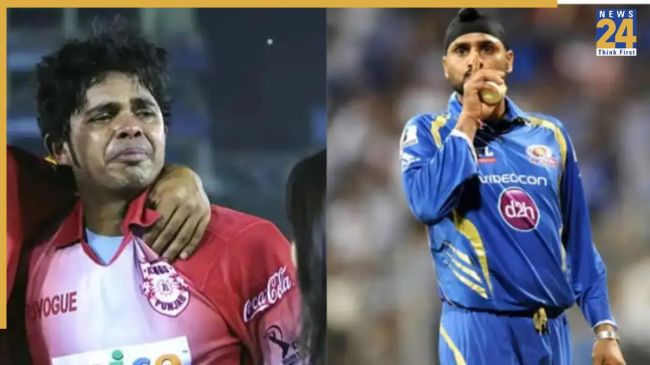Harbhajan-Sreesanth