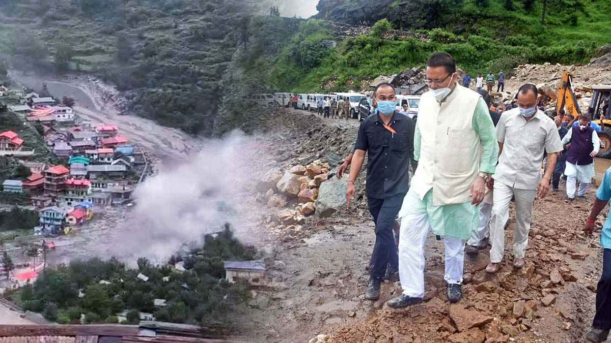 Uttarkashi Cloudburst: संस्थानों में बेड किए आरक्षित, मुख्यमंत्री पुष्कर सिंह धामी के निर्देश पर स्वास्थ्य विभाग अलर्ट मोड में
