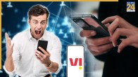 VI recharge offer