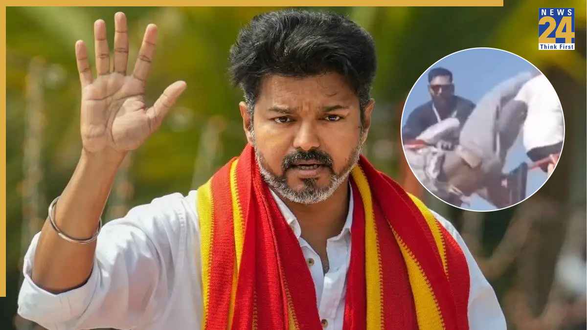 Vijay