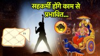 Vrishabh Rashifal 2025