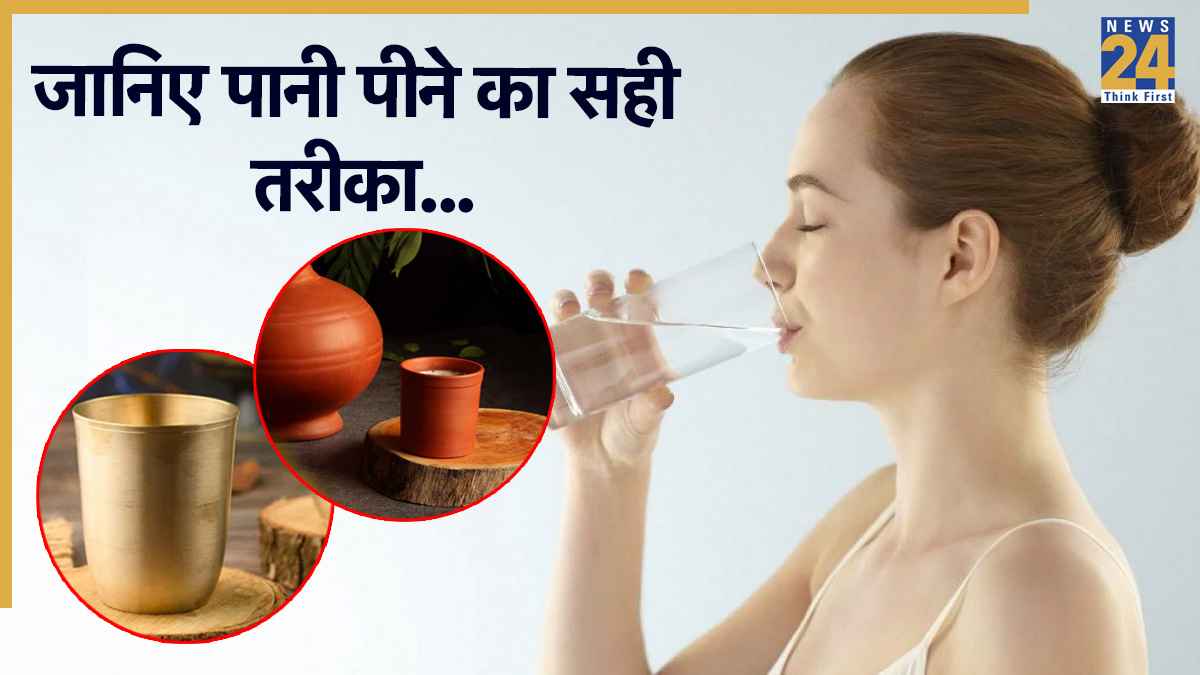 Benefits of Drinking Water in Glass: तांबे, पीतल या लकड़ी? जानिए किस गिलास में पानी पीना सेहत के लिए बेस्ट है